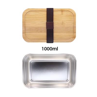 Bamboo SUS304 Lunch Box M Size - 1L